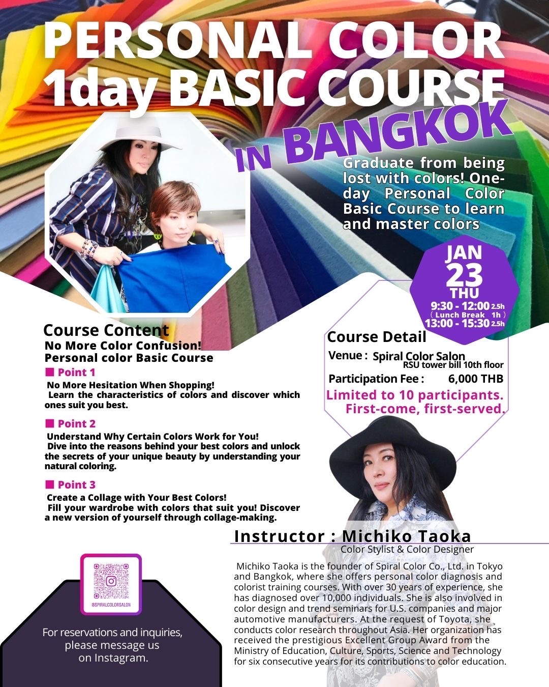 1DAY BASIC COURSE in Bangkok - Spiral Color Salon