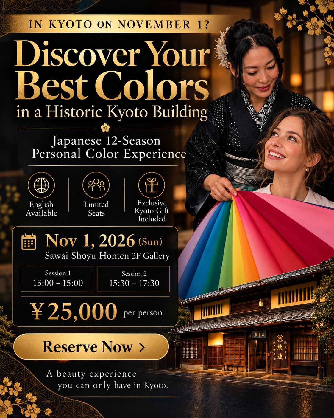 Kyoto Colors - Kyoto Traditional Beauty x 12-Season Personal Color at the historic Sawai Shoyu Honten Gallery