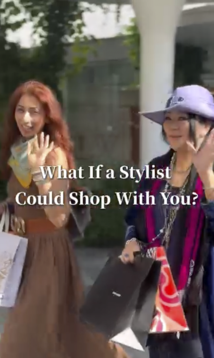 Personal Styling and Shopping experiences at Spiral Color Salon